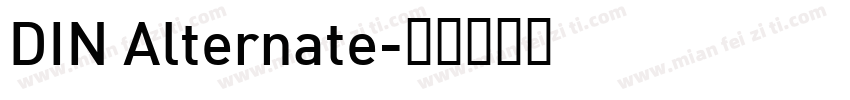 DIN Alternate字体转换